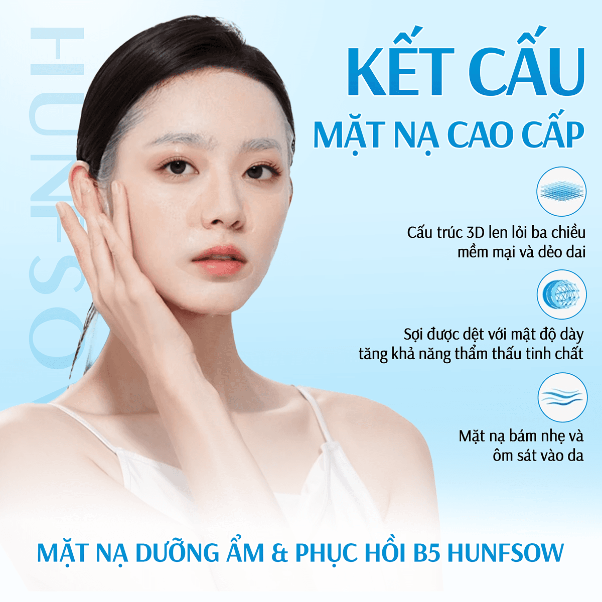 Mặt Nạ Giấy B5 & Vitamin C Hunfsow  - Hình 3